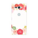 SO-05K Xperia XZ2 Compact エクスペリア エックスゼットツー コンパクト docomo so05k ドコモ スマホ カバー ケース スマ...