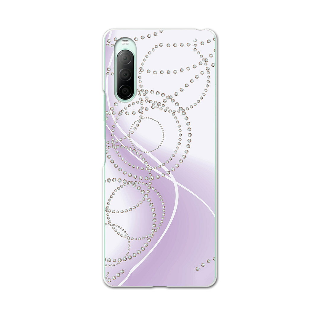 Xperia 10 II SO-41A 専用ハードケース sov43 so41a 共通対応 スマホカバー カバー ケース pc ハード ケース 000112 紫　パール　ダイヤ