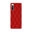 Xperia 10 II SO-41A 専用ハードケース sov43 so41a 共通対応 スマホカバー カバー ケース pc ハード ケース 000277 チ...