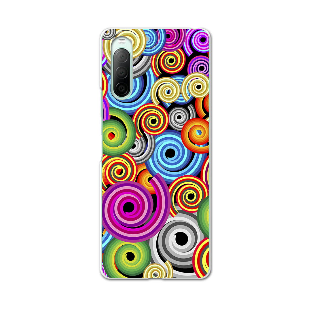 Xperia 10 II SO-41A 専用ハードケース sov43 so41a 共通対応 スマホカバー カバー ケース pc ハード ケース 000501 ナルト カラフル