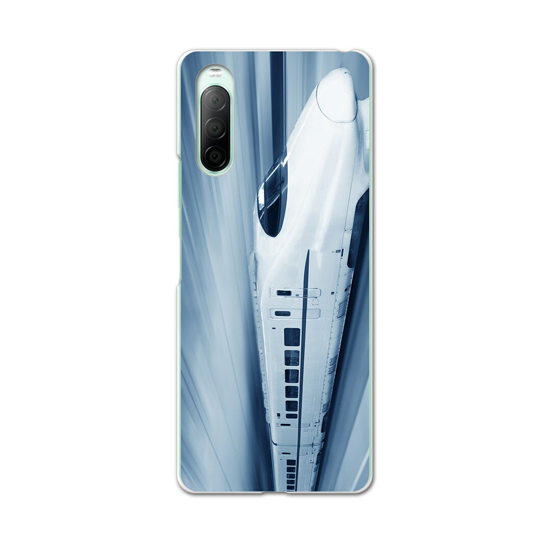 Xperia 10 II SO-41A 専用ハードケース sov43 so41a 共通対応 スマホカバー カバー ケース pc ハード ケース 000868 新幹線