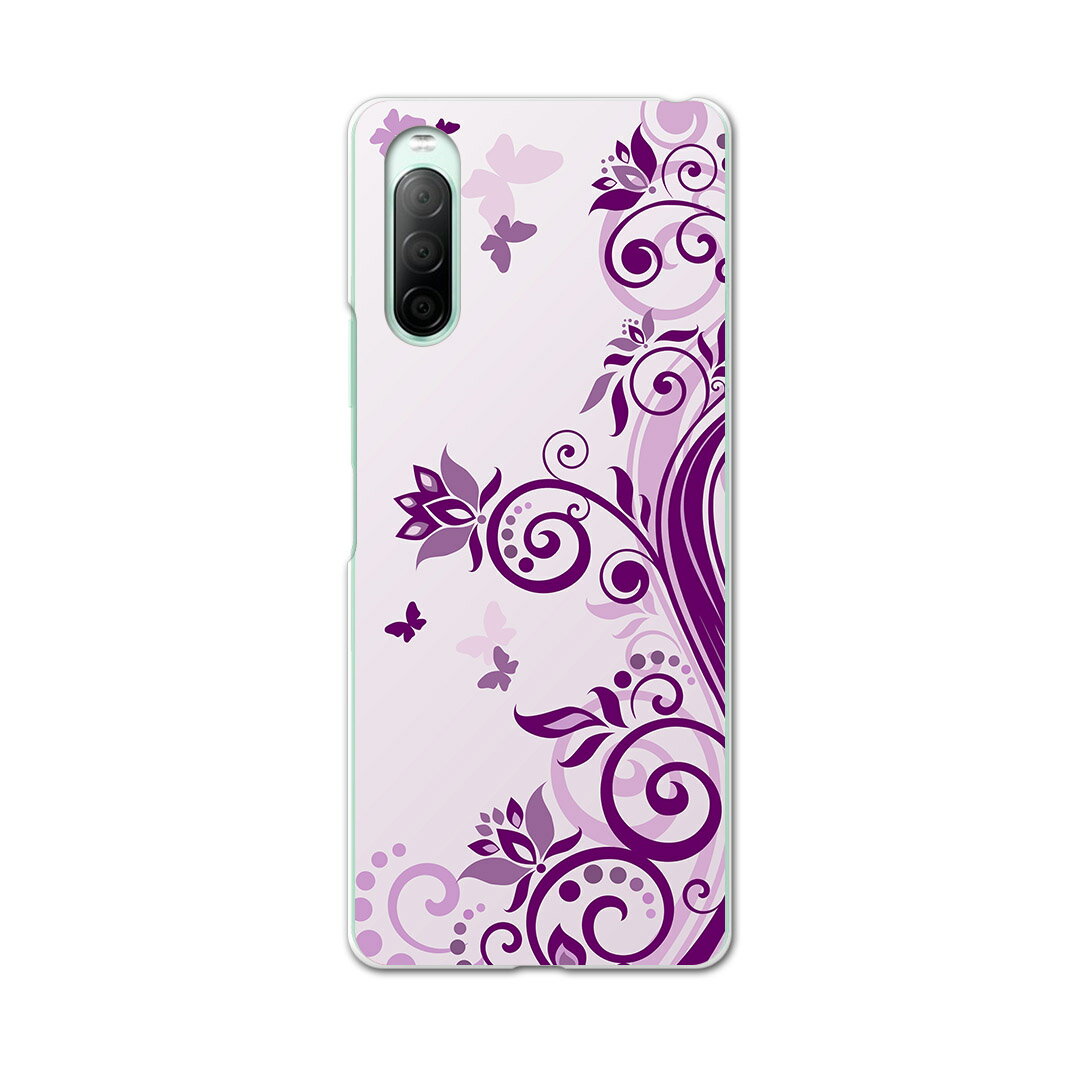 Rakuten - Xperia 10 II SO-41A 専用ハードケース sov43 so41a 共通対応 スマホカバー カバー ケース pc ハード ケース 001073 花　模様
