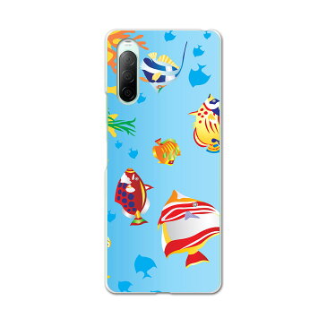 Xperia 10 II SO-41A エクスペリア テン マークツー so41a docomo Xperia10 ケース スマホケース スマホカバー PC ハードケース 001354 海 魚