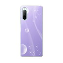 Xperia 10 II SO-41A 専用ハードケース sov43 so41a 共通対応 スマホカバー カバー ケース pc ハード ケース 002001 シンプル しゃぼん玉 紫