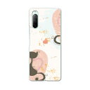 Xperia 10 II SOV43 専用ハードケース sov43 so41a 共通対応 スマホカバー カバー ケース pc ハード ケース 004042 猫 動物 イラスト(2)