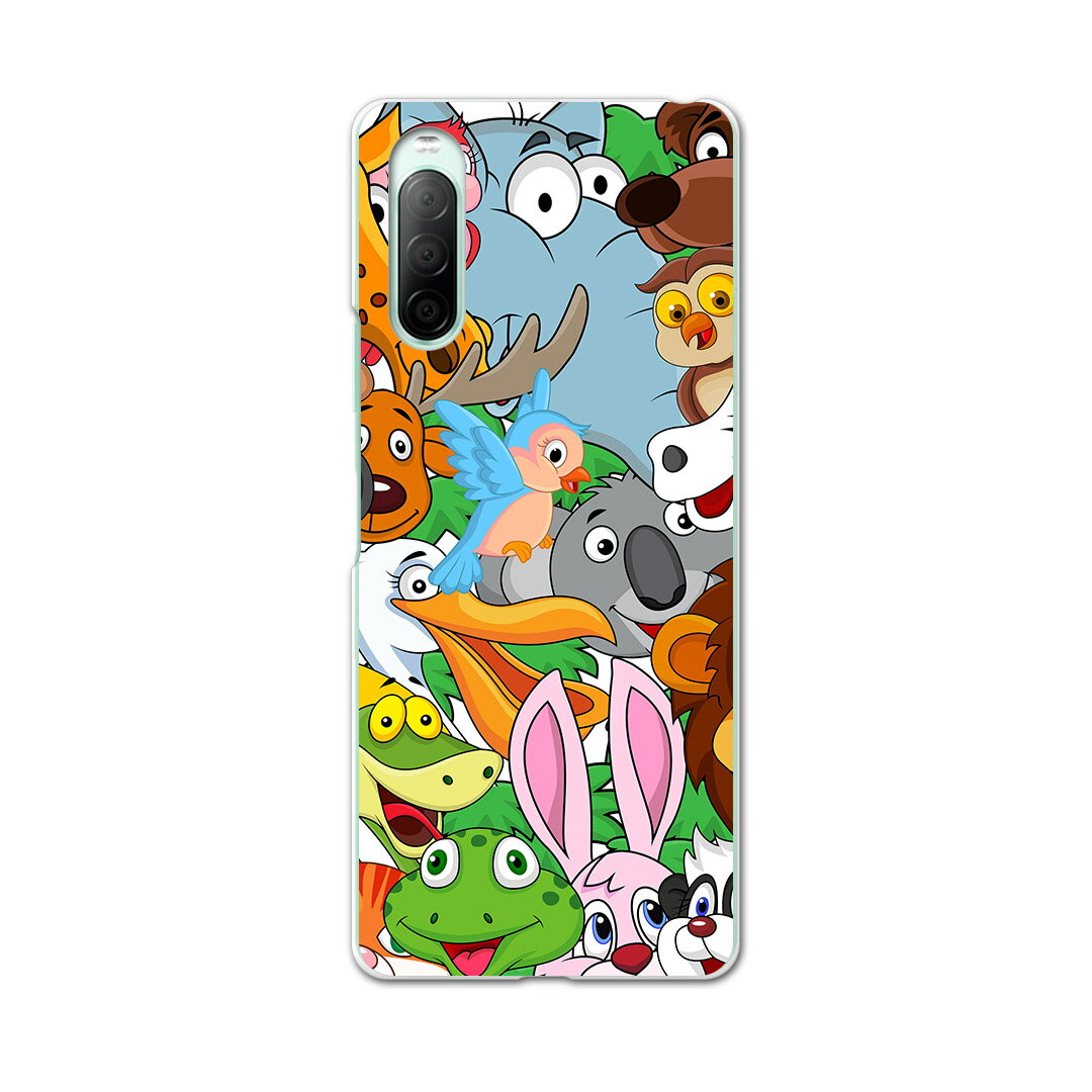 Xperia 10 II SO-41A 専用ハードケース sov43 so41a 共通対応 スマホカバー カバー ケース pc ハード ケース 004562 動物　キャラクター