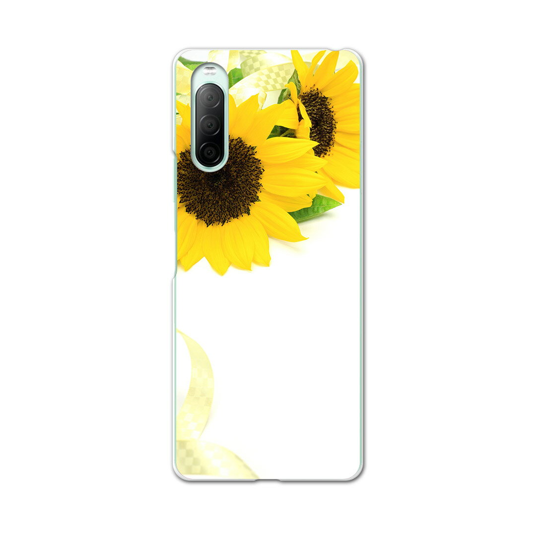 Xperia 10 II SO-41A 専用ハードケース sov43 so41a 共通対応 スマホカバー カバー ケース pc ハード ケース 005164 ひまわり 写真 シンプル