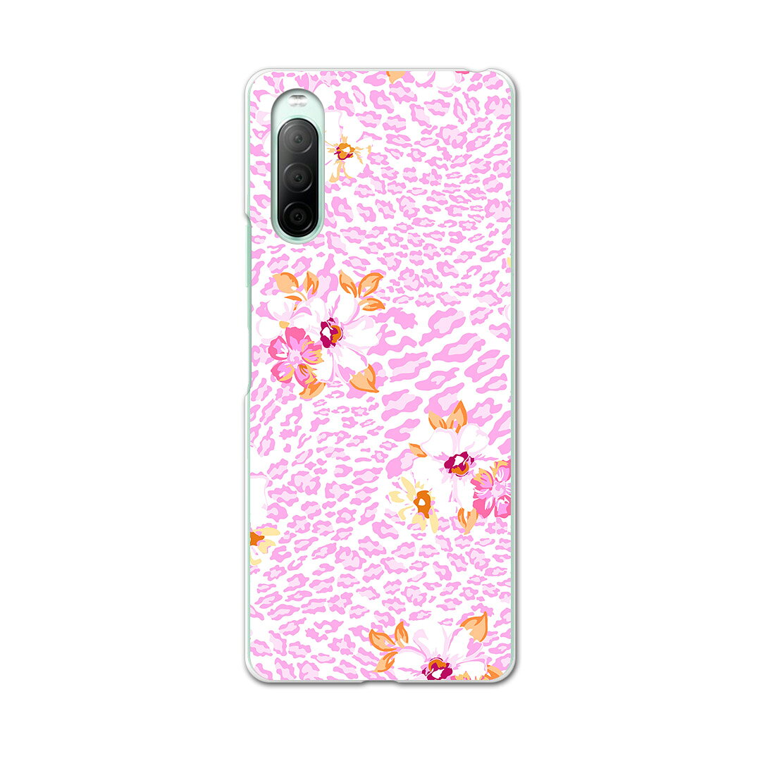 Xperia 10 II SO-41A 専用ハードケース sov43 so41a 共通対応 スマホカバー カバー ケース pc ハード ケース 005246 ハイビスカス　ピンク　ヒョウ柄