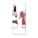 Xperia 10 II SO-41A 専用ハードケース sov43 so41a 共通対応 スマホカバー カバー ケース pc ハード ケース 006133 パンダ チャイナ イラスト(2)