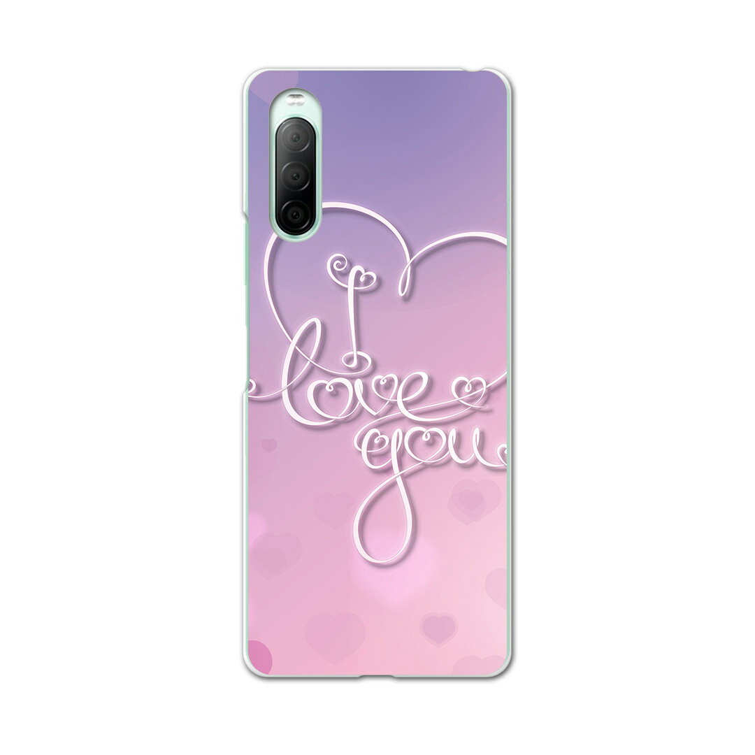 乐天商城 - Xperia 10 II SOV43 専用ハードケース sov43 so41a 共通対応 スマホカバー カバー ケース pc ハード ケース 007382 ハート　文字　ピンク　紫