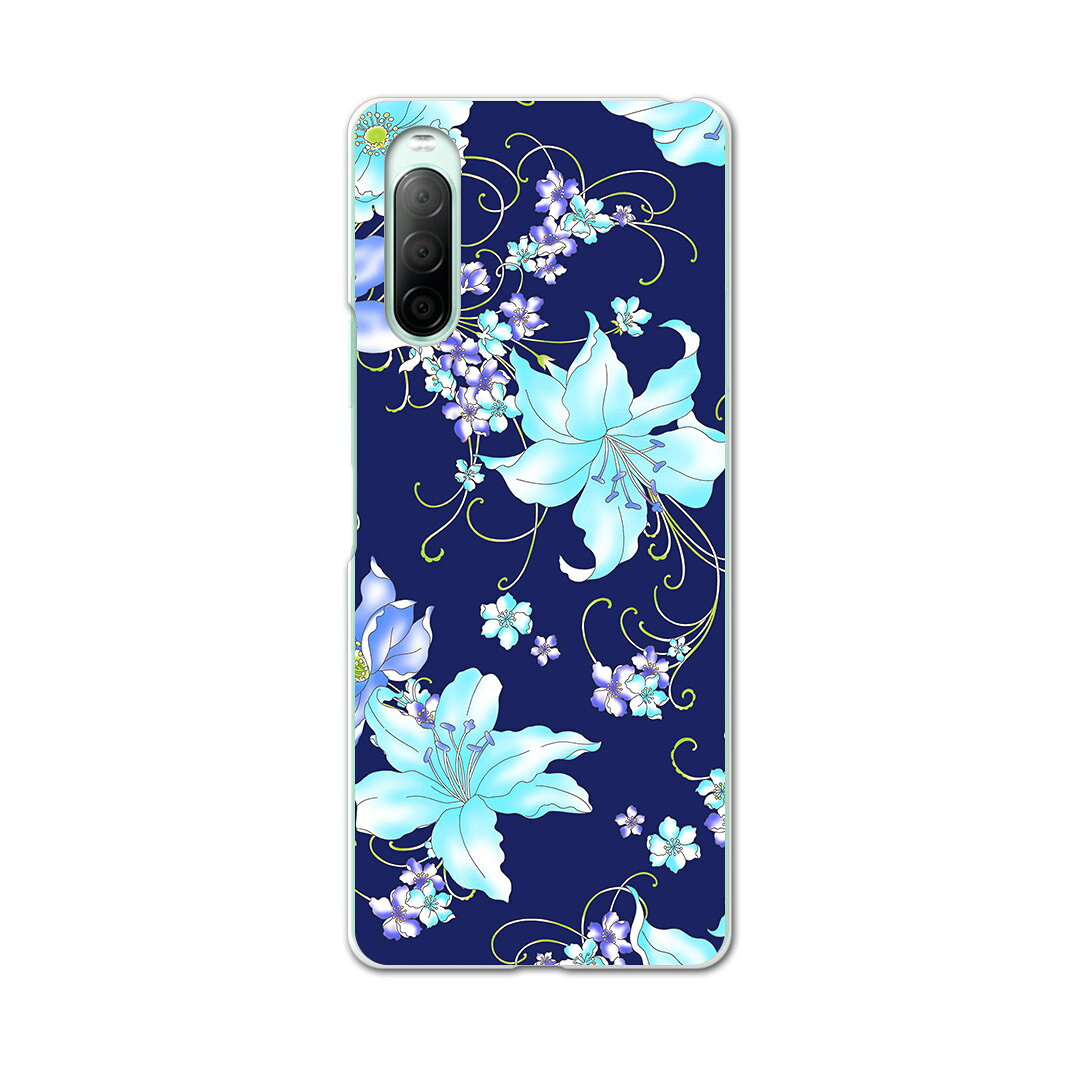 Xperia 10 II SO-41A 専用ハードケース sov43 so41a 共通対応 スマホカバー カバー ケース pc ハード ケース 008641 花　　水色　青　ブルー