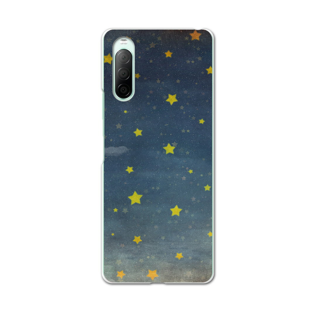 Xperia 10 II SO-41A 専用ハードケース sov43 so41a 共通対応 スマホカバー カバー ケース pc ハード ケース 010158 星　空　黄色
