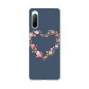 Xperia 10 II SOV43 エクスペリア 専用ソフトケース sov43 so41a 共通対応 スマホカバー カバー ケース tpu ソフト ケース 011109 ハート 花 ネイビー(2)