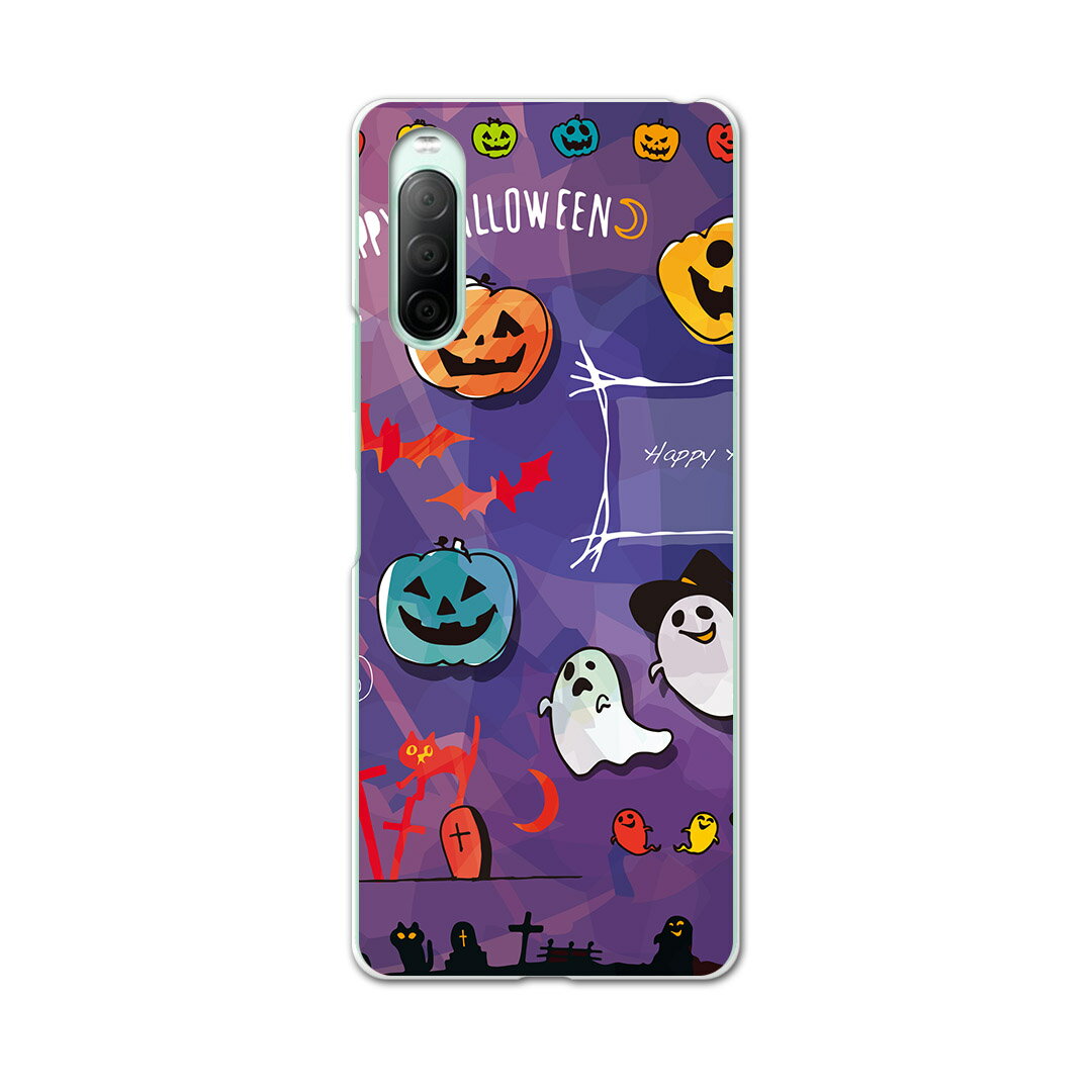 Xperia 10 II SO-41A エクスペリア テン マークツー so41a docomo Xperia10 ケース スマホケース スマホカバー PC ハードケース 012842 ハロウィン　かぼちゃ　おばけ