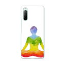 Xperia 10 II SO-41A 専用ハードケース sov43 so41a 共通対応 スマホカバー カバー ケース pc ハード ケース 013584 ヨガ 虹 カラフル