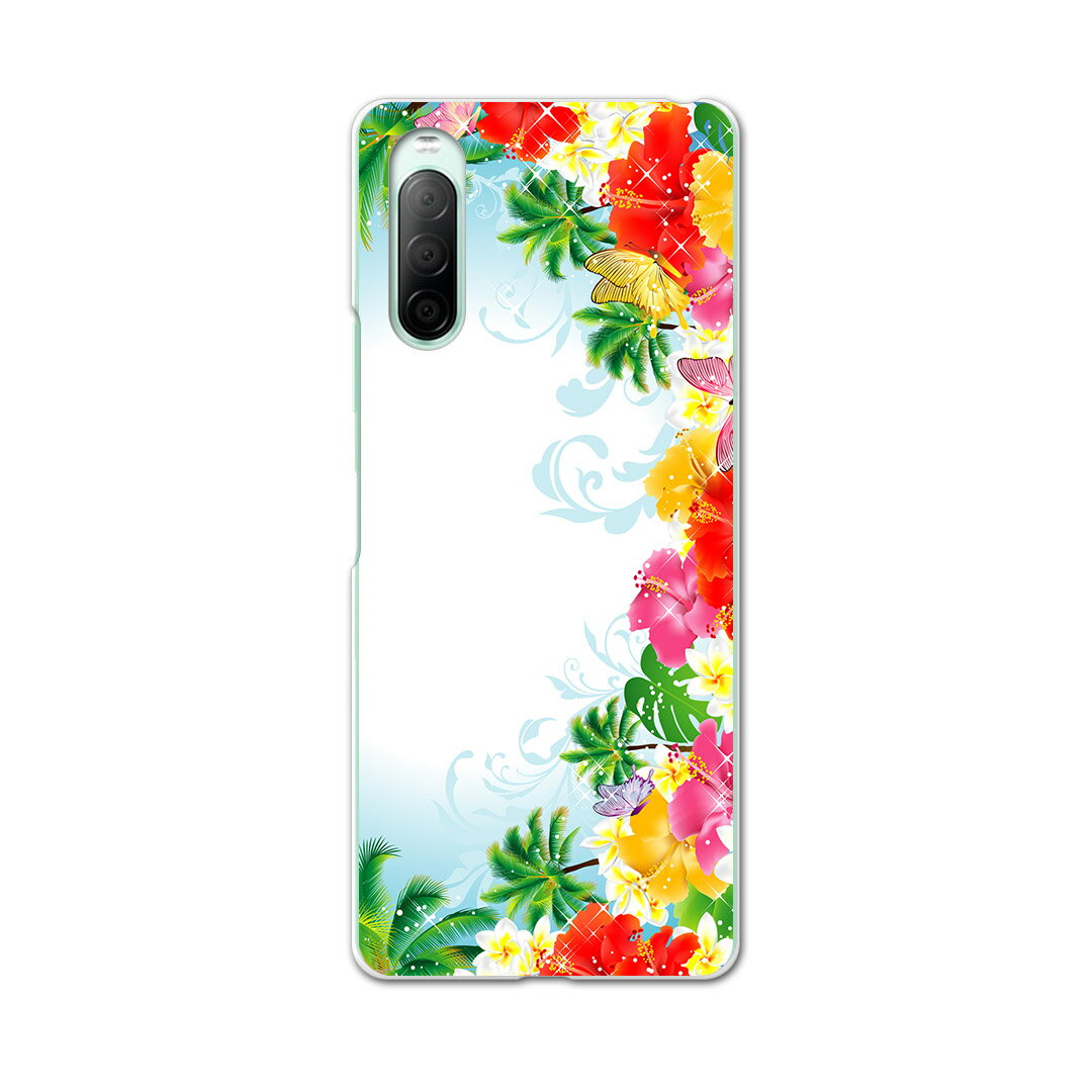Xperia 10 II SOV43 専用ハードケース sov43 so41a 共通対応 スマホカバー カバー ケース pc ハード ケース 014077 トロピカル　ハイビスカス　ヤシの木