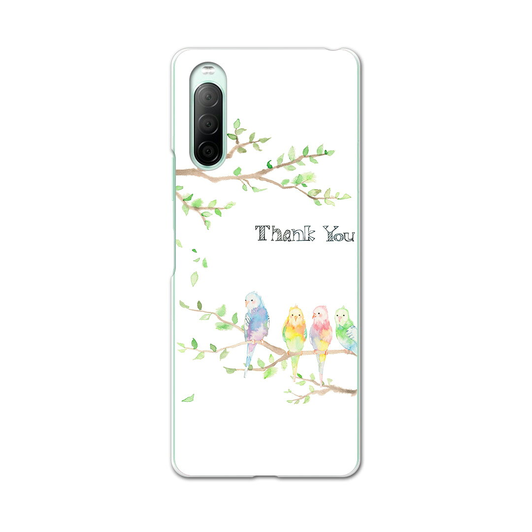 Xperia 10 II SOV43 専用ハードケース sov43 so41a 共通対応 スマホカバー カバー ケース pc ハード ケース 014278 鳥　英語　カラフル