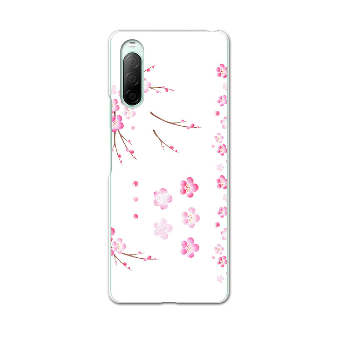 Xperia 10 II SO-41A 専用ハードケース sov43 so41a 共通対応 スマホカバー カバー ケース pc ハード ケース 015260 春 桜 ランドセル 入学式 こども