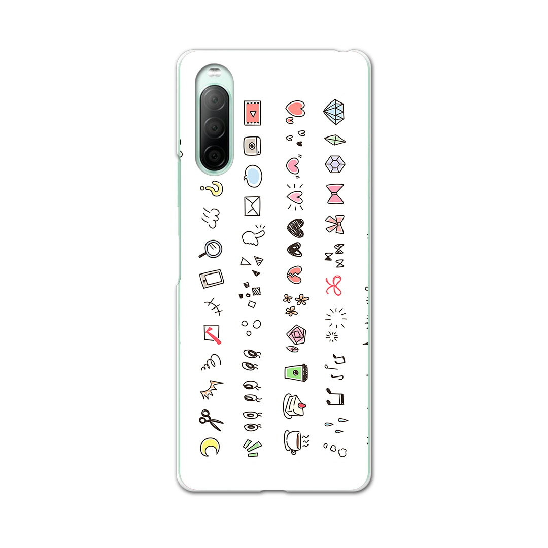 Rakuten - Xperia 10 II SO-41A 専用ハードケース sov43 so41a 共通対応 スマホカバー カバー ケース pc ハード ケース 015624 アイコン　かわいい　星