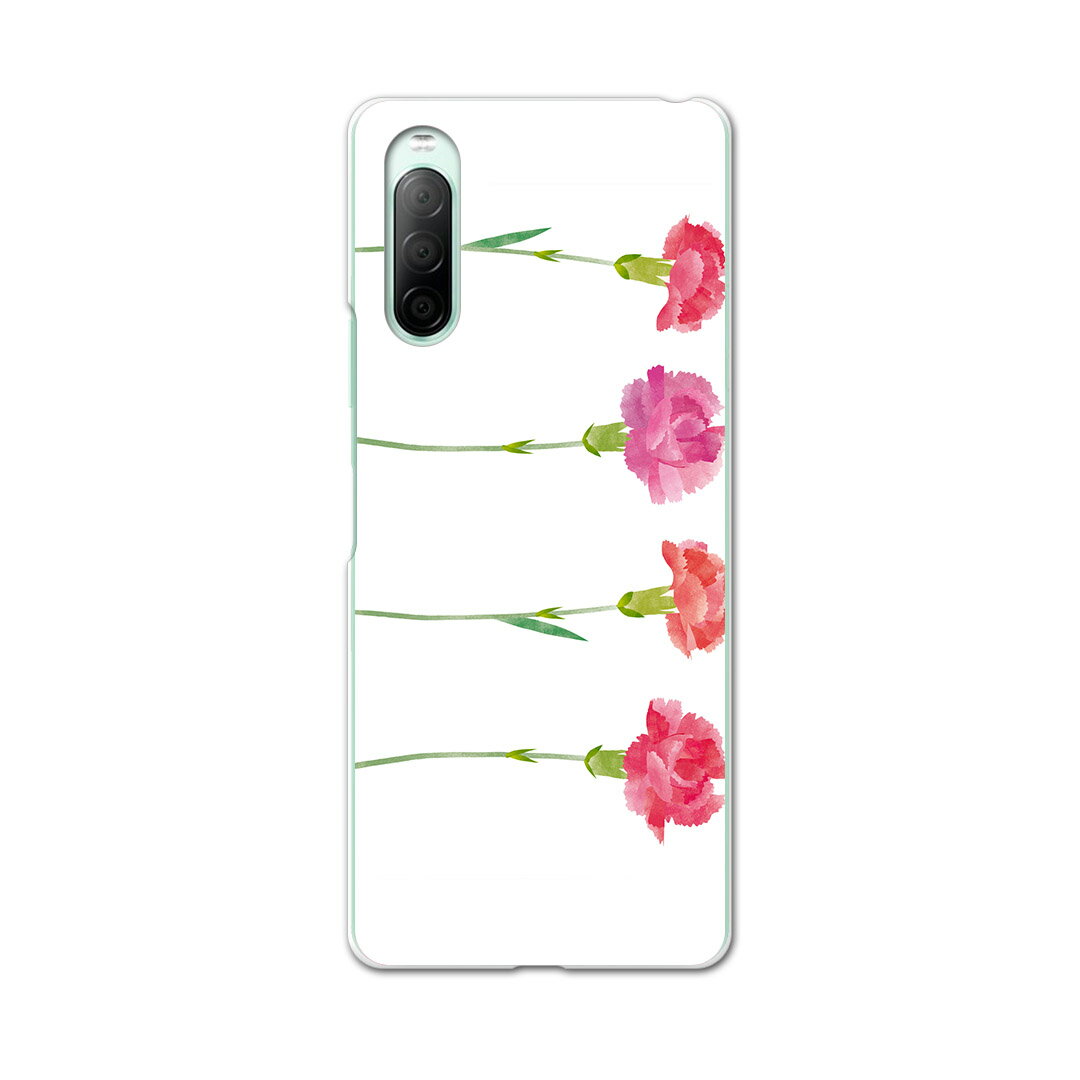 Xperia 10 II SO-41A 専用ハードケース sov43 so41a 共通対応 スマホカバー カバー ケース pc ハード ケース 015832 カ...