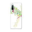 Xperia 10 II SO-41A 専用ハードケース sov43 so41a 共通対応 スマホカバー カバー ケース pc ハード ケース 015848 七夕 笹の葉 短冊 星
