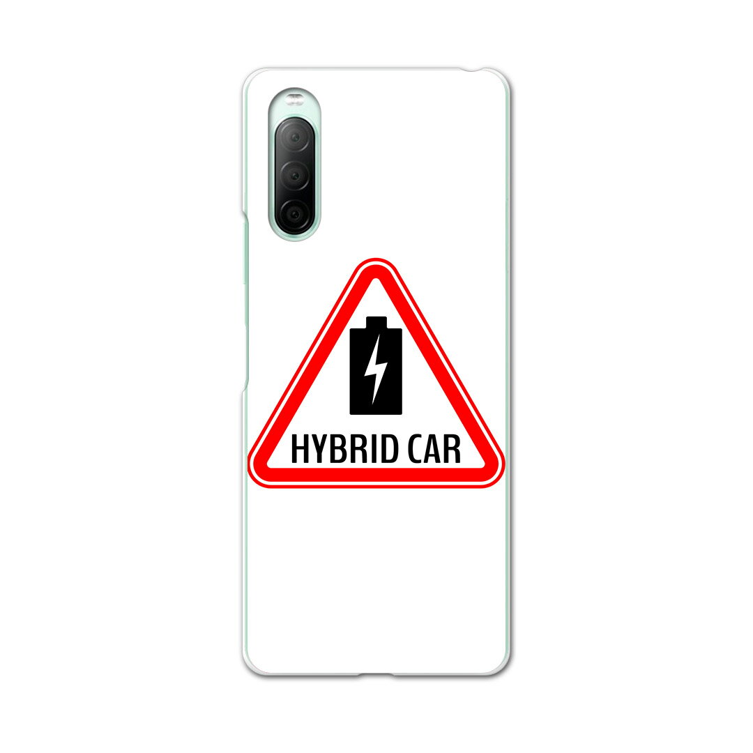 Xperia 10 II SOV43 専用ハードケース sov43 so41a 共通対応 スマホカバー カバー ケース pc ハード ケース 016212 車 マーク
