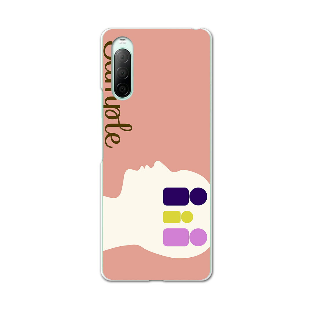 Mobile Phone - Xperia 10 II SOV43 専用ハードケース sov43 so41a 共通対応 スマホカバー カバー ケース pc ハード ケース 016318 人間　英語