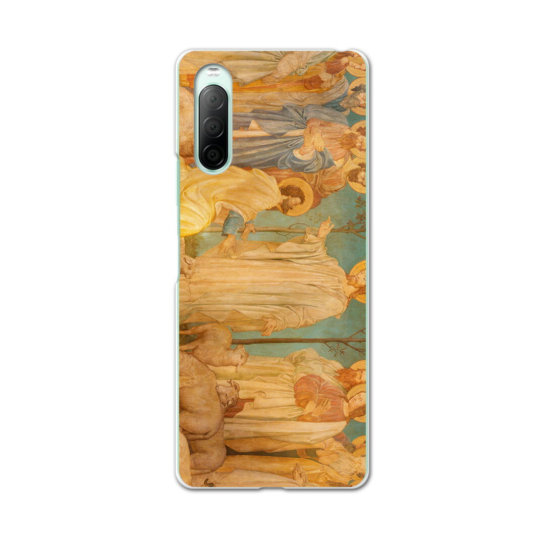 Mobile Phone - Xperia 10 II SO-41A 専用ハードケース sov43 so41a 共通対応 スマホカバー カバー ケース pc ハード ケース 016451 絵画