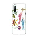 Xperia 10 II SOV43 専用ハードケース sov43 so41a 共通対応 スマホカバー カバー ケース pc ハード ケース 016460 鯉のぼり こどもの日 柏餅
