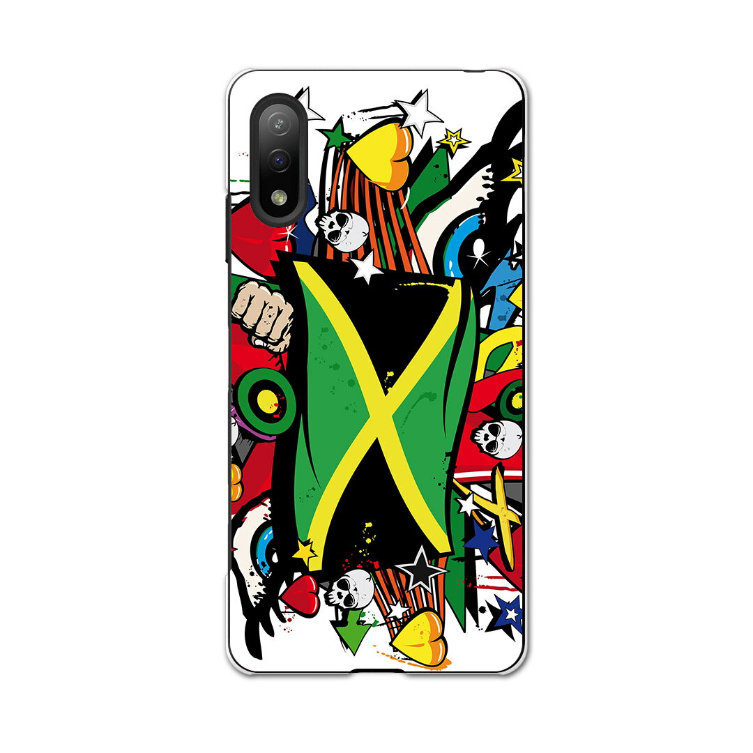 Xperia Ace II SO-41B エクスペリア ソニー SONY docomo ドコモスマホ カバー ケース スマホケース スマホカバー PC ハードケース 000270 ジャマイカ　レゲエ　HIPHOP