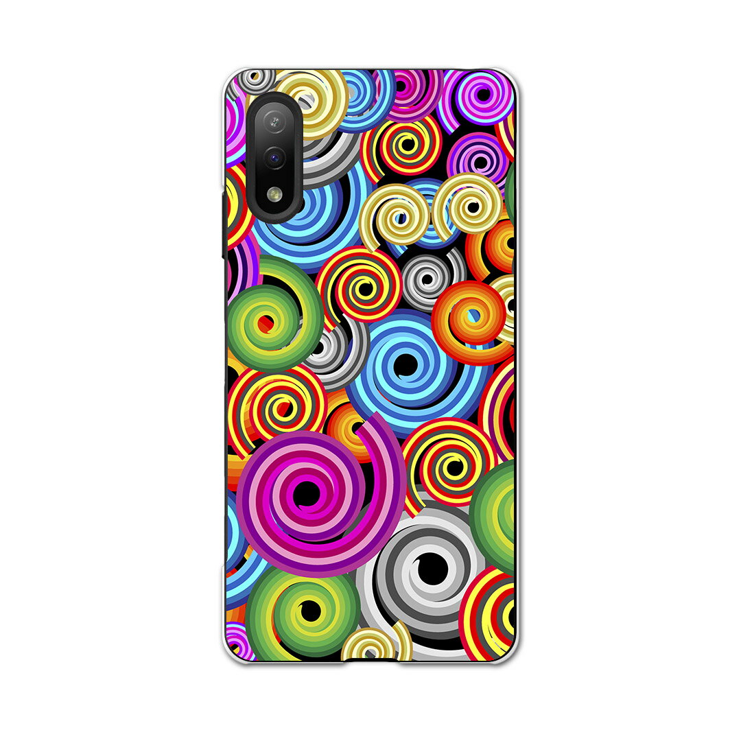 Xperia Ace II SO-41B エクスペリア ソニー SONY docomo ドコモスマホ カバー ケース スマホケース スマホカバー PC ハードケース 000501 ナルト カラフル