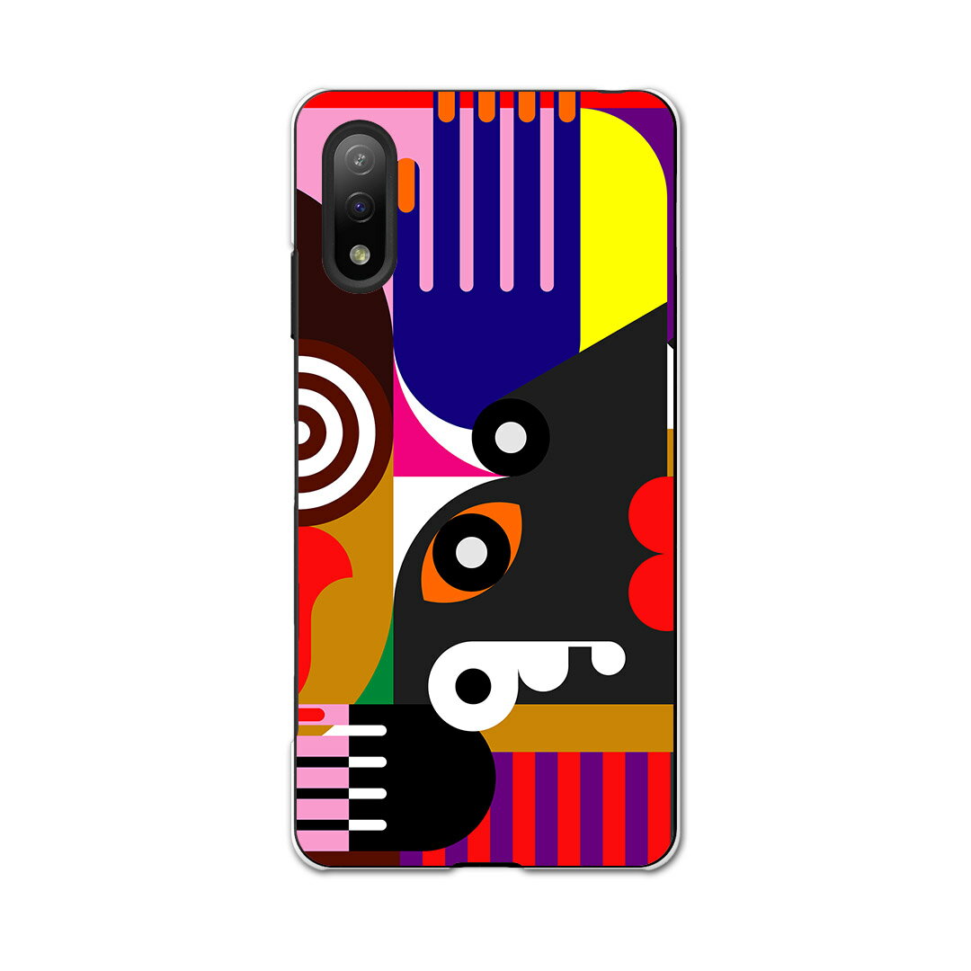 Xperia Ace II SO-41B エクスペリア ソニー SONY docomo ドコモスマホ カバー ケース スマホケース スマホカバー PC ハードケース 000936 イラスト 派手