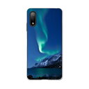 Xperia Ace II SO-41B エクスペリア ソニー SONY docomo ドコモスマホ カバー ケース スマホケース スマホカバー PC ハードケース 002450 オーロラ 景色 風景