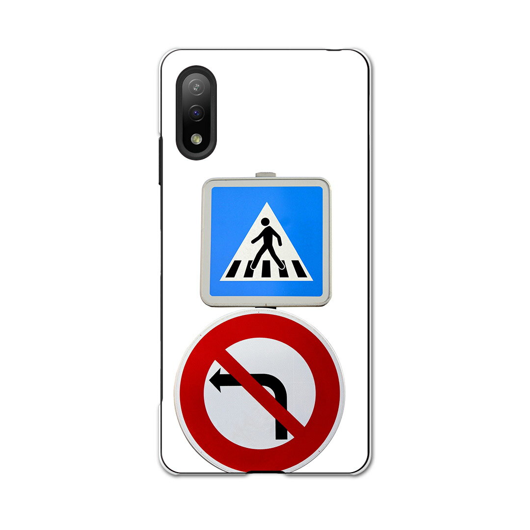 注意事項素材ケースの入荷時期により、商品写真とは一部カメラ・ボタン穴などの形状が異なるケースを使用する場合があります。また、一部機種のTPU商品は素材強度の関係でケースの上からボタン等を操作するタイプとなりますが操作に影響はありません。側面への印刷はありません。また、機種によっては角の丸みにより印刷されない範囲が生じます。商品画像はサンプルイメージですので、ご覧の環境によっては多少色味に違いを感じる場合があります。イメージと違った、モニターと色味が異なるという理由での交換は対応出来かねます。カバーのみの販売で本体は付属しません。ケーブルを直接挿しての充電はケース装着のままで可能ですが、卓上ホルダを使用しての充電は仕様上対象外となります。ケースの穴の位置にわずかなズレが生じる場合がございます。また印刷時に微妙な画像のズレが生じる場合がございます。こちらの商品はプリント商品で、デコなどではありません。画像では凹凸や光沢があるように見える商品もありますがデザインの図版によるもので、実際はマットな質感になります。ご注文後に1点1点制作する受注生産品のため、不良品以外のご返品や交換は固くお断り致します。機種の選択間違いも保証対象外となりますため、ご注文の際は必ず機種をご確認下さい。発送について基本的に決済確認後、7営業日前後の発送となります。繁忙期や休業日明けの場合はさらに時間がかかる場合があります。その場合は別途メールにてご連絡致します。メール便の場合、到着までに2−4日ほどかかる場合が多く、紛失などの保障もご対応できかねますのでご了承の上お選び下さい。