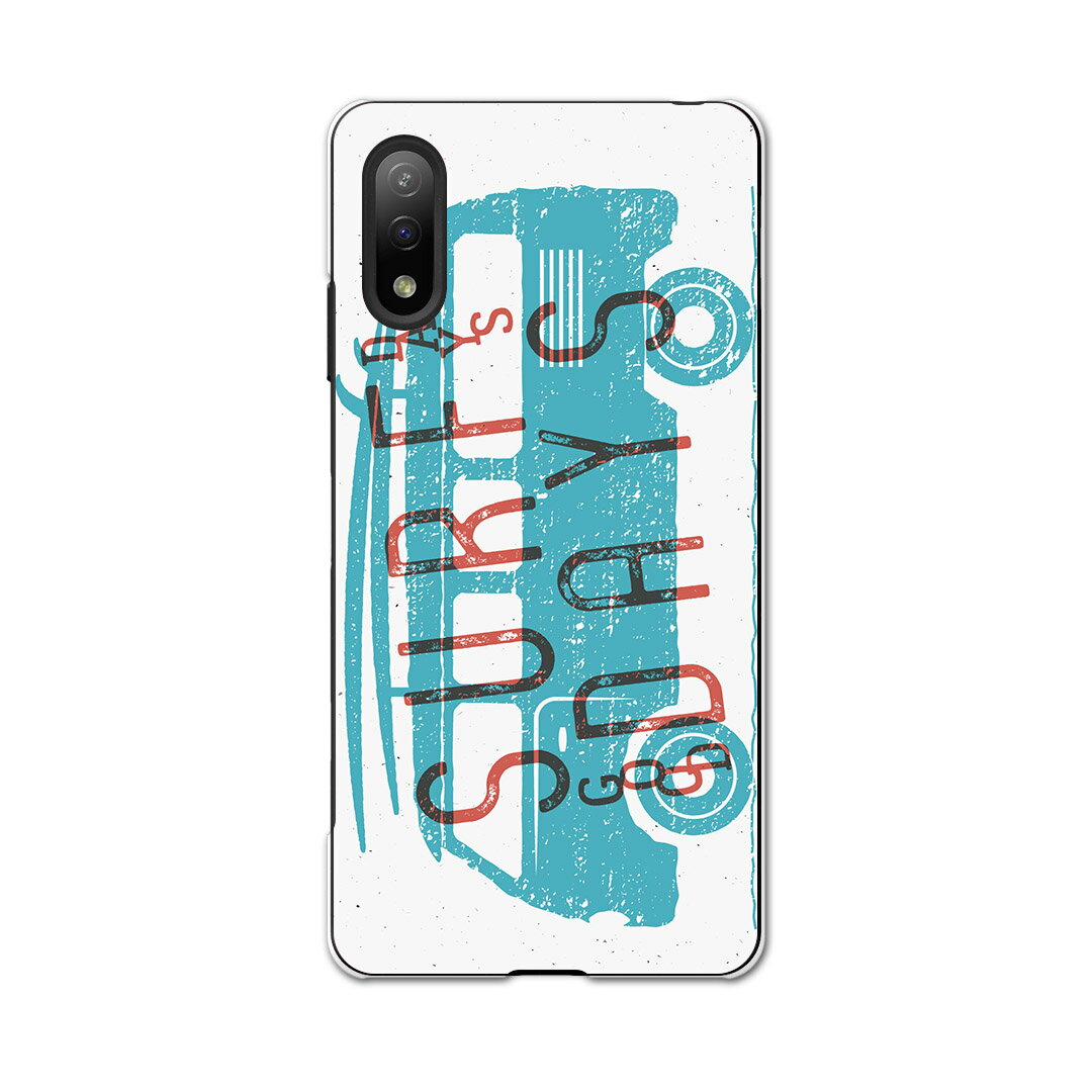 Xperia Ace II SO-41B エクスペリア ソニ