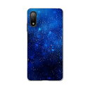Xperia Ace II SO-41B エクスペリア ソニー SONY docomo ドコモスマホ カバー ケース スマホケース スマホカバー PC ハードケース 012483 空 夜空 星