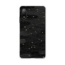 Xperia Ace II SO-41B エクスペリア ソニー SONY docomo ドコモスマホ カバー ケース スマホケース スマホカバー PC ハードケース 012814 和 和柄 黒