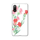 Xperia Ace II SO-41B エクスペリア ソニー SONY docomo ドコモスマホ カバー ケース スマホケース スマホカバー PC ハードケ...