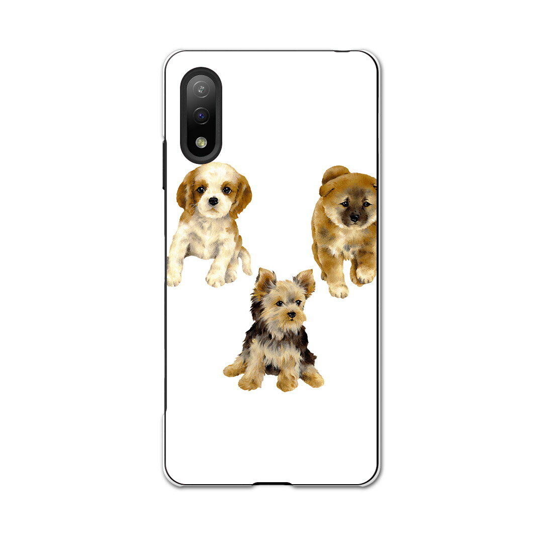 Xperia Ace II SO-41B エクスペリア ソニー SONY docomo ドコモスマホ カバー ケース スマホケース スマホカバー PC ハードケース 014619 犬　動物　アニマル
