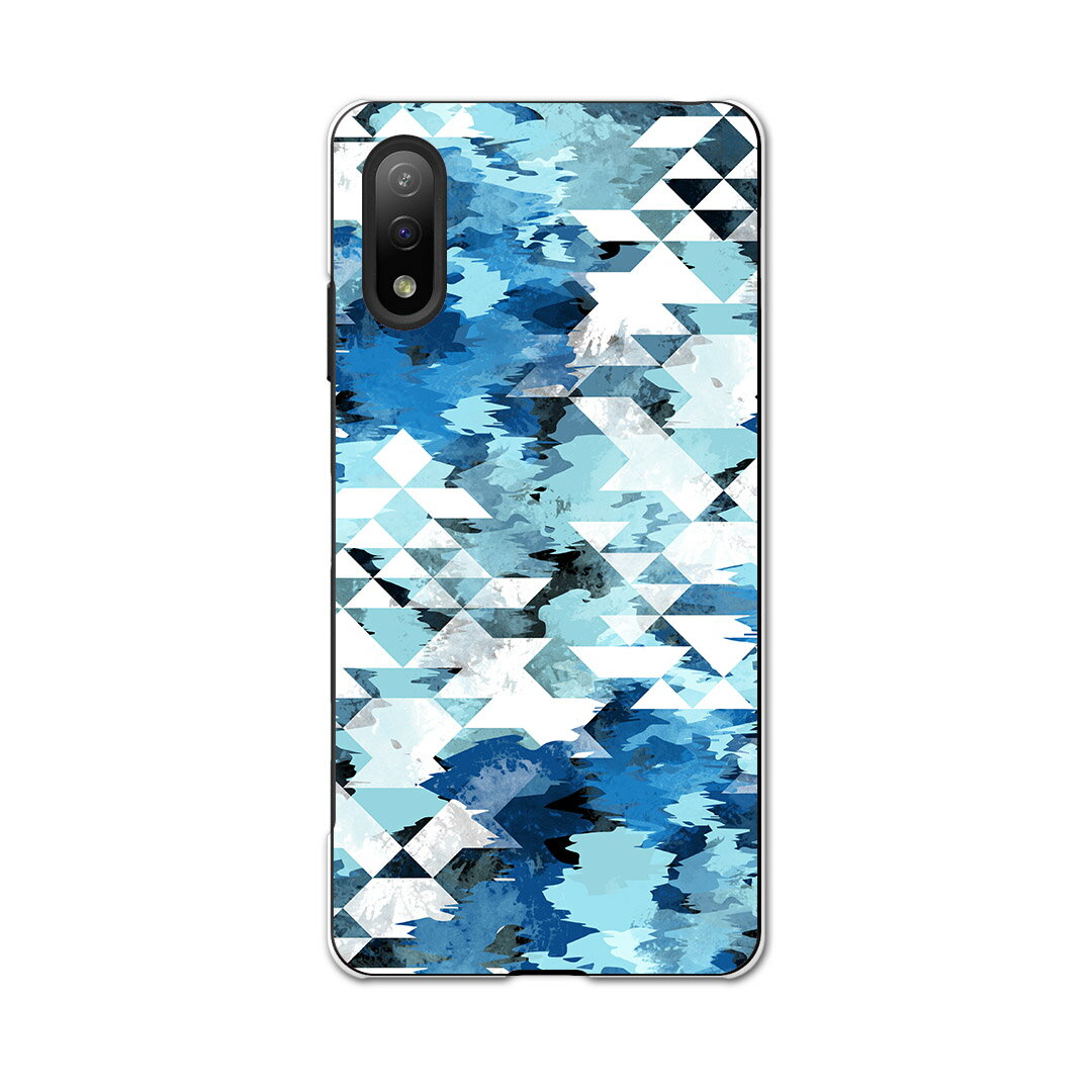 Xperia Ace II SO-41B エクスペリア ソニー SONY docomo ドコモスマホ カバー ケース スマホケース スマホカバー PC ハードケース 014857 カモフラージュ 迷彩