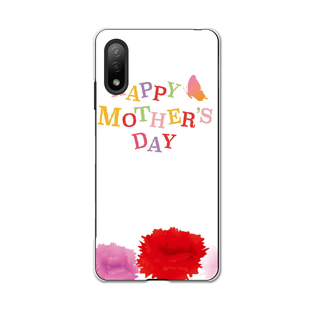 Xperia Ace II SO-41B ڥꥢ ˡ SONY docomo ɥ⥹ޥ С  ޥۥ ޥۥС PC ϡɥ...