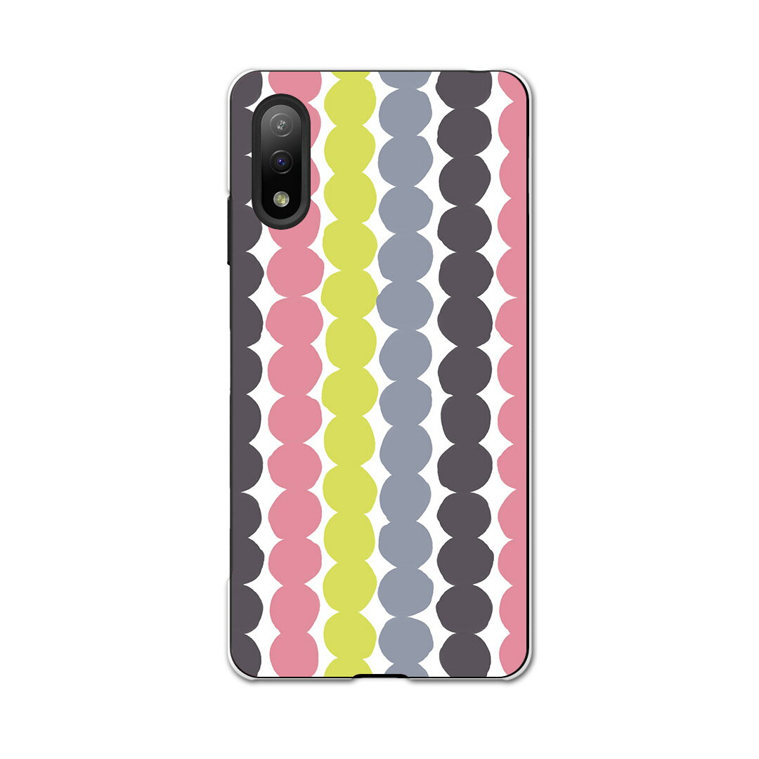 Xperia Ace II SO-41B エクスペリア ソニー SONY docomo ドコモスマホ カバー ケース スマホケース スマホカバー PC ハードケース 0159..