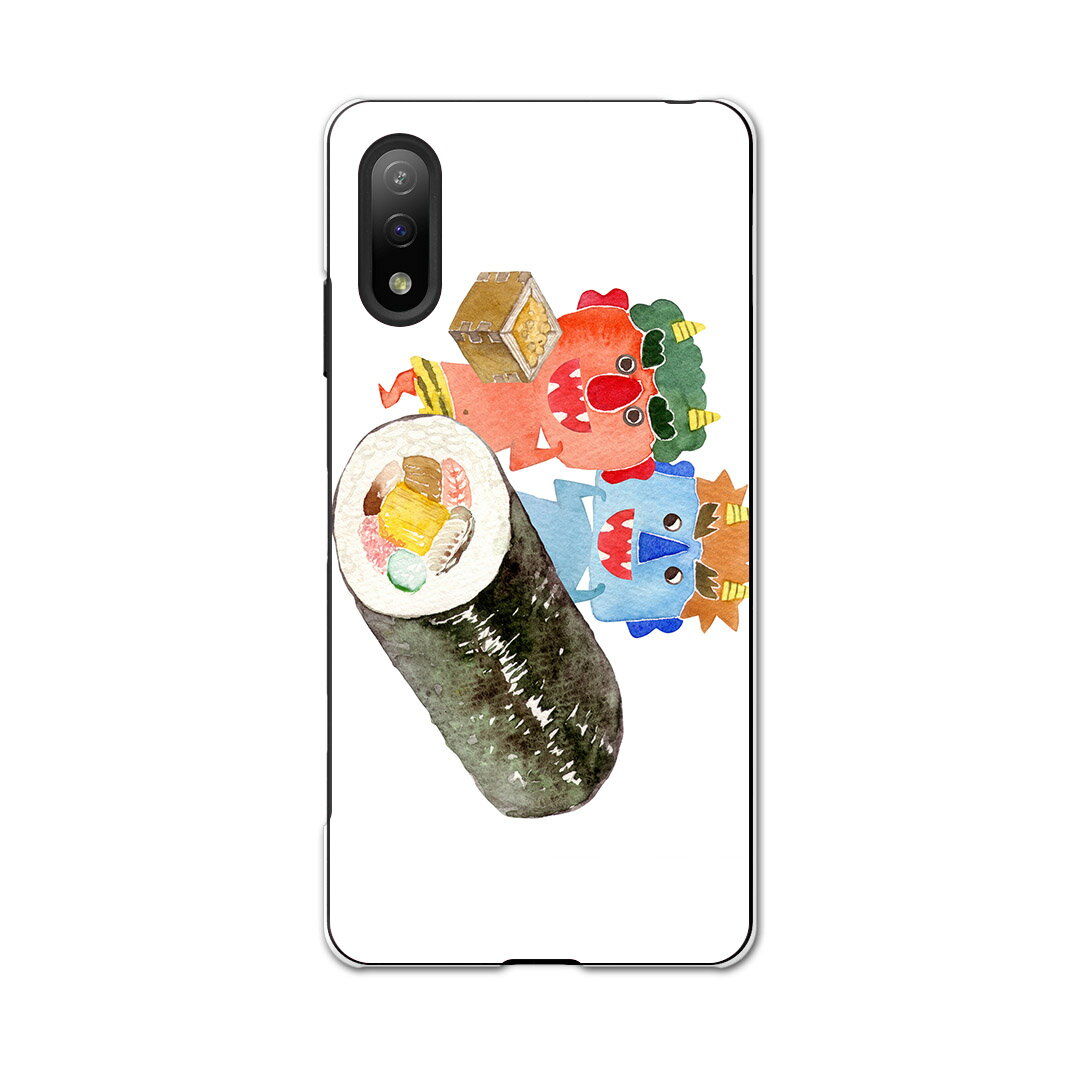 Rakuten - Xperia Ace II SO-41B エクスペリア ソニー SONY docomo ドコモスマホ カバー ケース スマホケース スマホカバー PC ハードケース 016453 節分　鬼　おたふく　豆
