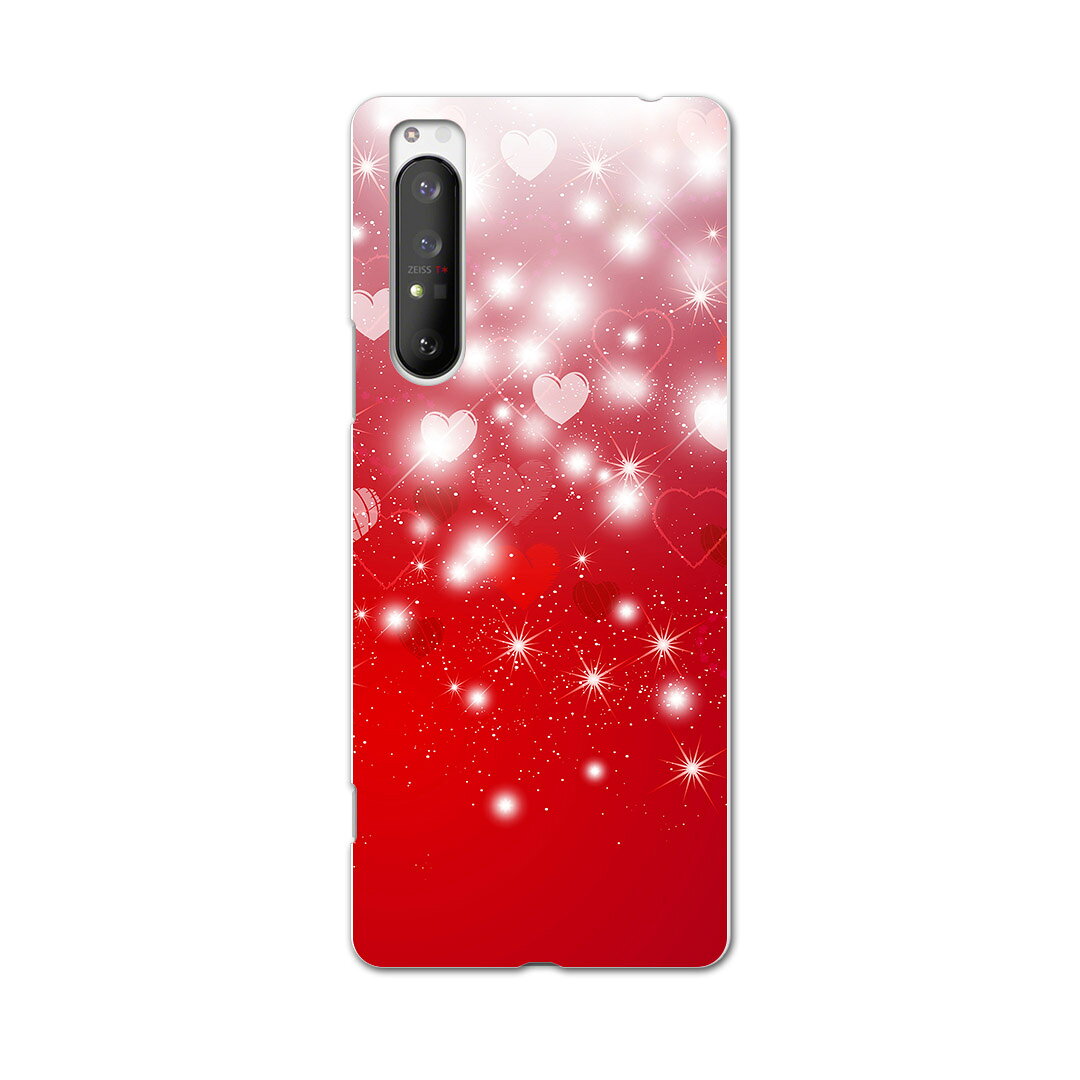 Xperia 1 II SOG01 エクスペリアワンマークツー sog01 au エーユー スマホ カバー ケース スマホケース スマホカバー PC ハードケース 000256 ハート　赤　キラキラ
