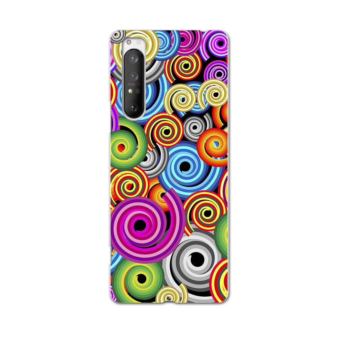 Xperia 1 II SO-51A エクスペリアワンマークツー so51a ドコモ docomo スマホ カバー ケース スマホケース スマホカバー PC ハードケース 000501 ナルト カラフル