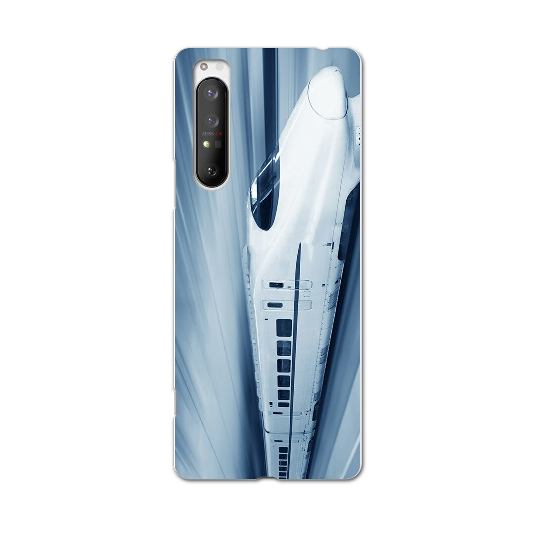 Xperia 1 II SOG01 エクスペリアワンマークツー sog01 au エーユー スマホ カバー ケース スマホケース スマホカバー PC ハードケース 000868 新幹線