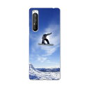 Xperia 1 II SO-51A エクスペリアワンマークツー so51a ドコモ docomo スマホ カバー ケース スマホケース スマホカバー PC ハードケース 001174 スノーボード 雪 スポーツ