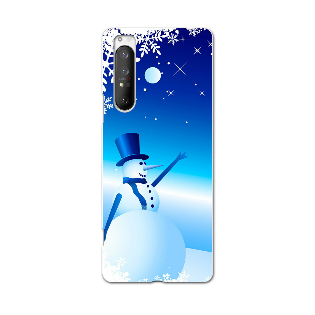 Rakuten - Xperia 1 II SO-51A エクスペリアワンマークツー so51a ドコモ docomo スマホ カバー ケース スマホケース スマホカバー PC ハードケース 001482 雪　冬　雪だるま