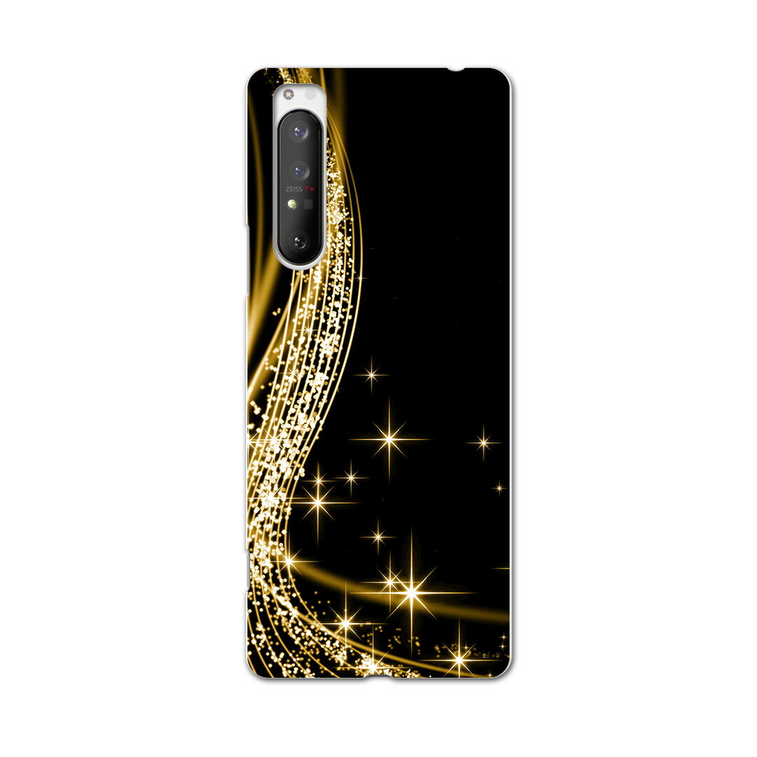 Mobile Phone Cases - Xperia 1 II SOG01 エクスペリアワンマークツー sog01 au エーユー スマホ カバー ケース スマホケース スマホカバー PC ハードケース 002944 シンプル　黒　金