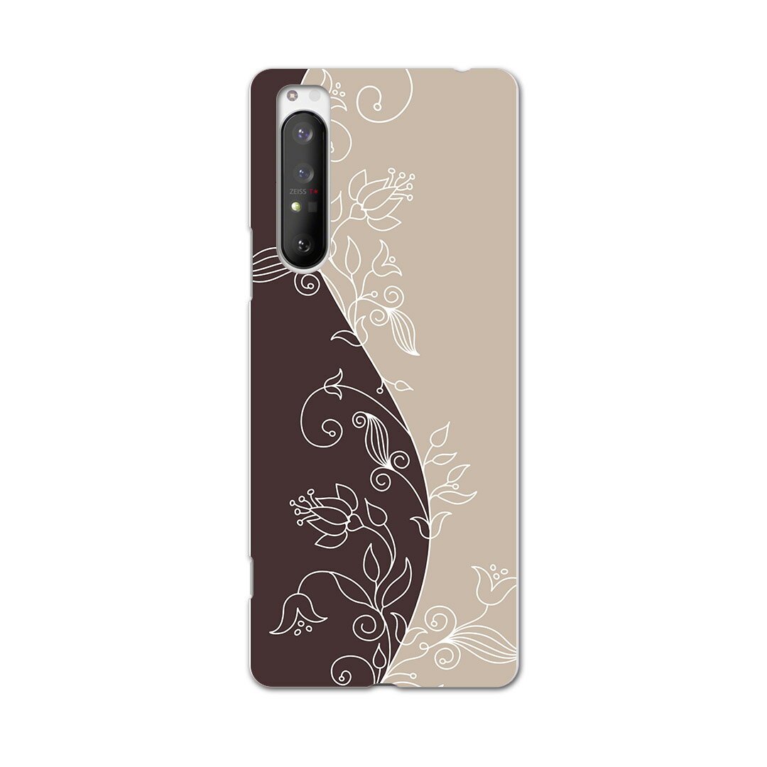 Xperia 1 II SOG01 エクスペリアワンマークツー sog01 au エーユー スマホ カバー ケース スマホケース スマホカバー PC ハードケース 005095 植物 ブラウン イラスト